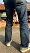 画像16: FULL COUNT フルカウント BUSH PANTS ブッシュパンツ (16)