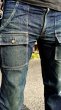 画像14: FULL COUNT フルカウント BUSH PANTS ブッシュパンツ (14)