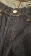 画像4: FULL COUNT フルカウント DENIM 1101SS  11.5oz Super Smooth  (4)