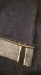 画像7: FULL COUNT フルカウント DENIM 1101SS  11.5oz Super Smooth  (7)