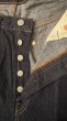 画像5: FULL COUNT フルカウント DENIM 1101SS  11.5oz Super Smooth  (5)