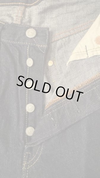 画像5: FULL COUNT フルカウント DENIM 1101SS  11.5oz Super Smooth  (5)