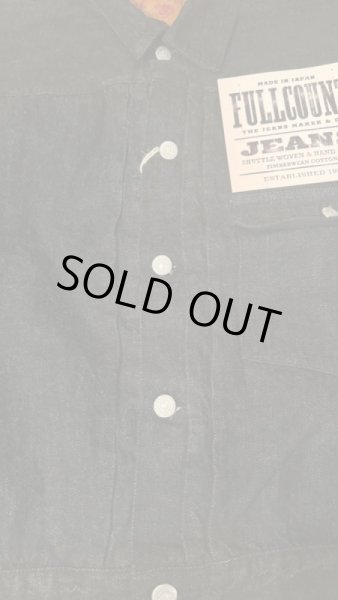 画像4: FULL COUNT フルカウント　Type 1 BlackDenim Jacket  11.5oz ファーストタイプブラックデニムジャケット (4)