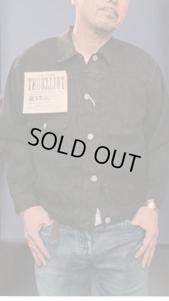 画像11: FULL COUNT フルカウント　Type 1 BlackDenim Jacket  11.5oz ファーストタイプブラックデニムジャケット (11)