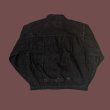 画像2: FULL COUNT フルカウント　Type 1 BlackDenim Jacket  11.5oz ファーストタイプブラックデニムジャケット (2)