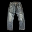 画像1: FULL COUNT フルカウント DENIM 1353-S0105 More Than Just Fear (1)