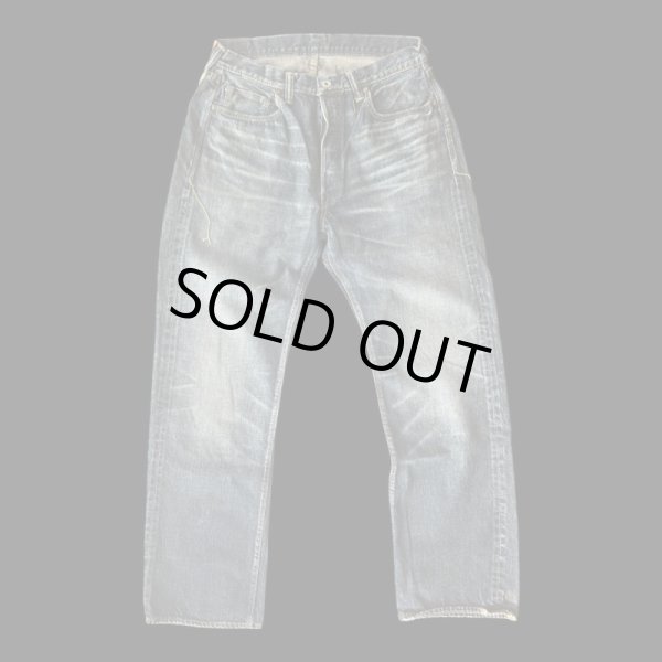 画像1: FULL COUNT フルカウント DENIM 1353-S0105 More Than Just Fear (1)