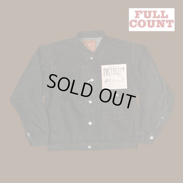 画像1: FULL COUNT フルカウント　Type 1 BlackDenim Jacket  11.5oz ファーストタイプブラックデニムジャケット (1)