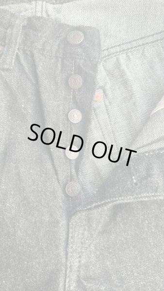 画像4: FULL COUNT フルカウント DENIM 1101SS  11.5oz Super Smooth  BLACK (4)