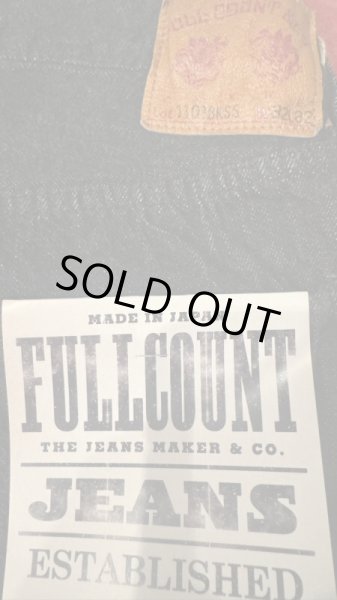 画像6: FULL COUNT フルカウント DENIM 1101SS  11.5oz Super Smooth  BLACK (6)