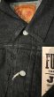 画像3: FULL COUNT フルカウント　Type 1 BlackDenim Jacket  11.5oz ファーストタイプブラックデニムジャケット (3)