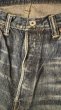 画像3: FULL COUNT フルカウント DENIM 1353-S0105 More Than Just Fear (3)