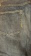 画像7: FULL COUNT フルカウント DENIM 1353-S0105 More Than Just Fear (7)