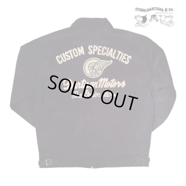 画像1: STUDO D' ARTISAN　 ステュディオ.ダ.ルチザン　コーデュロイ刺繍ジャケット　NAVY (1)