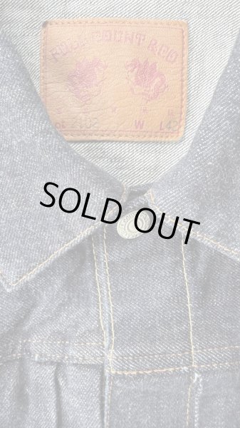 画像3: FULL COUNT フルカウント　Type 2 Denim Jacket セカンドタイプデニムジャケット (3)