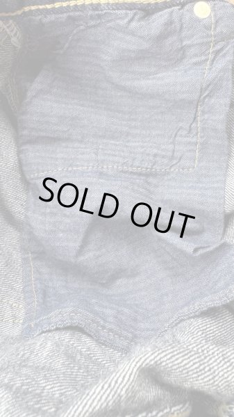 画像5: FULL COUNT フルカウント DENIM S0105SS  WWIIModel 11.5oz Super Smooth  (5)