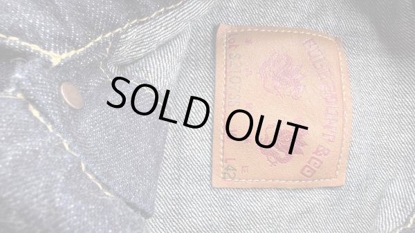 画像6: FULL COUNT フルカウント　S2107SS　WWII　Model Denim Jacket  11.5oz ファーストタイプデニムジャケット (6)