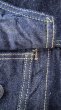 画像8: FULL COUNT フルカウント　Type ３ Denim Jacket サードタイプデニムジャケット (8)