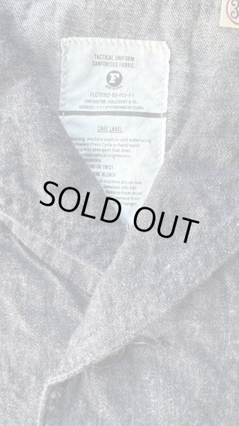 画像4: フルカウント FULL COUNT U.S.N. ShawlCollarDenimCoverall  （8oz） (4)