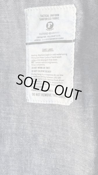 画像8: フルカウント FULL COUNT U.S.N. ShawlCollarDenimCoverall  （8oz） (8)