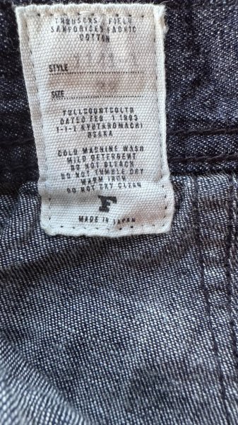 画像8: FULL COUNT フルカウント USN Seaman’s　Torousers  ８oz  (8)