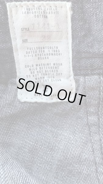 画像8: FULL COUNT フルカウント USN Seaman’s　Torousers  ８oz  (8)