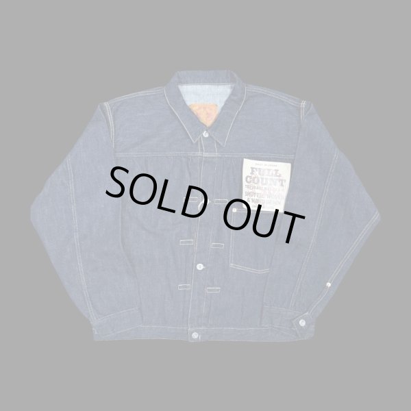画像2: FULL COUNT フルカウント　S2107SS　WWII　Model Denim Jacket  11.5oz ファーストタイプデニムジャケット (2)