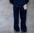 画像10: FULL COUNT フルカウント DENIM S0105SS  WWIIModel 11.5oz Super Smooth  (10)