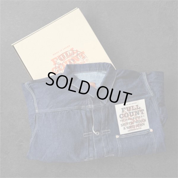画像1: FULL COUNT フルカウント　S2107SS　WWII　Model Denim Jacket  11.5oz ファーストタイプデニムジャケット (1)
