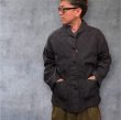 画像1: フルカウント FULL COUNT U.S.N. ShawlCollarDenimCoverall  （8oz） (1)