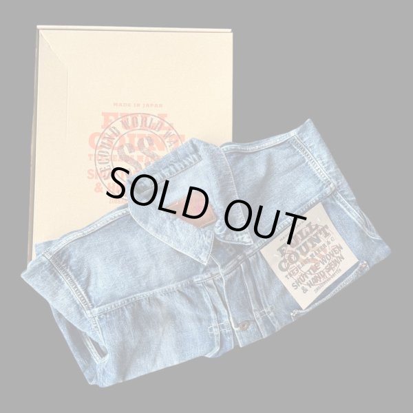 画像1: FULL COUNT フルカウント　S2107SSHW　WWII　Model Denim Jacket  11.5oz ファーストタイプデニムジャケット (1)