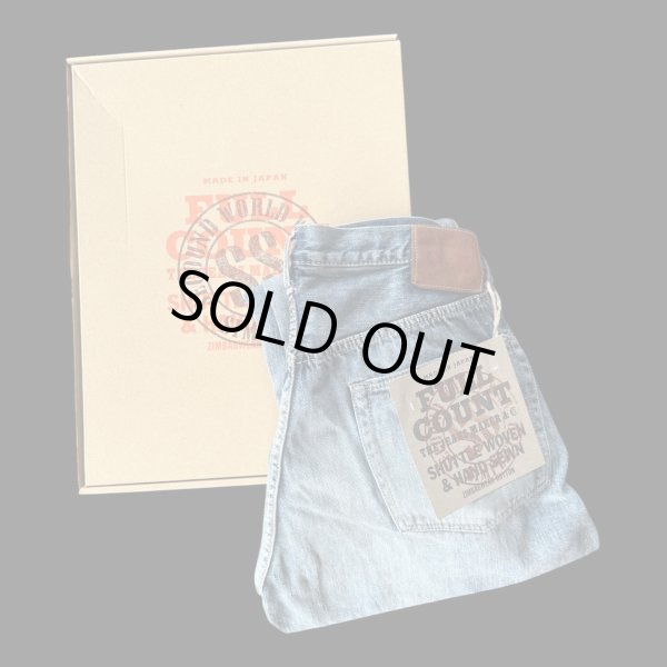 画像1: FULL COUNT フルカウント DENIM S0105SSHW  WWIIModel 11.5oz Super Smooth  (1)