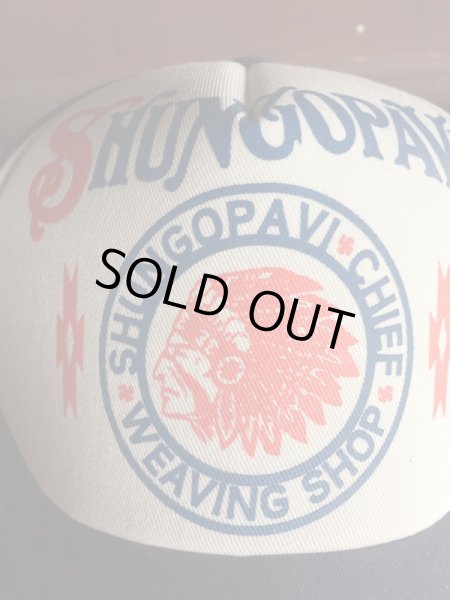 画像2: GUNZ ガンズ　メッシュキャップ　CAP　 (2)