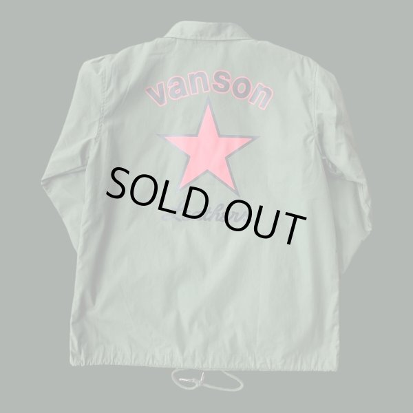 画像1: VANSON  バンソン　GUNZ ガンズ　コーチジャケットジャケット　A.GREEN (1)