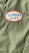 画像4: VANSON  バンソン　GUNZ ガンズ　コーチジャケットジャケット　A.GREEN (4)