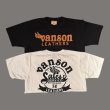 画像1: VANSON バンソン　ティーシャツ GUNZ  ホワイト 　ブラック　MADE IN JAPAN (1)