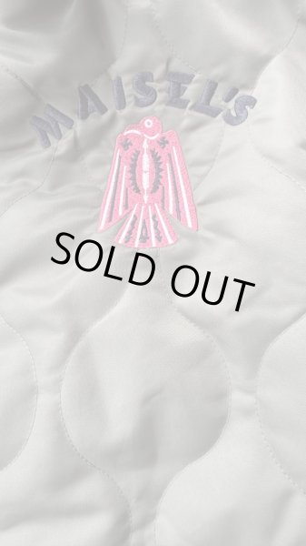 画像4: GUNZ ガンズ　ナイロンキルティングボアジャケット　GREEN (4)