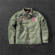 画像2: GUNZ ガンズ　ナイロンキルティングボアジャケット　GREEN (2)