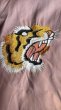 画像6: 　FULL COUNT フルカウント Skajan　”Tyger  Head” (6)