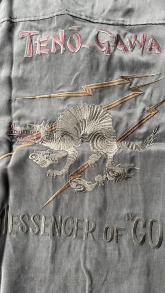 画像4: GYPSY＆SONS　M.O.G.ENBROID SUKA SHIRTS  CHARCOAL/BLACK (4)