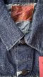 画像6: FULL COUNT フルカウント　Type ３ Denim Jacket サードタイプデニムジャケット (6)