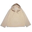 画像1: Sugar & Co.  シュガーアンドカンパニー リラックスバハフーディー  BEIGE (1)