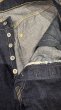 画像6: FULL COUNT フルカウント DENIM S0105SS  WWIIModel 11.5oz Super Smooth  (6)