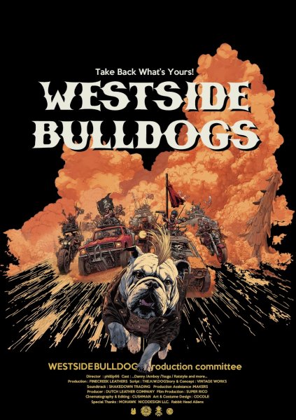 画像10: ３０周年記念　WEST SIDE BULLDOGS　ウエストサイドブルドッグス 　MOVIE TEE  第2.5弾 　　 (10)