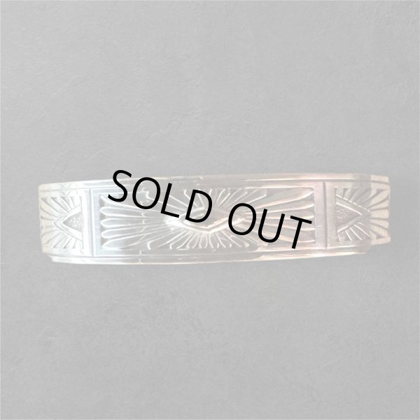 画像1: INDIANJEWELRY HOWARD NELSON  ハワード.ネルソン　サンバーストバングル (1)