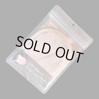 レザーケア - PHILLIP66