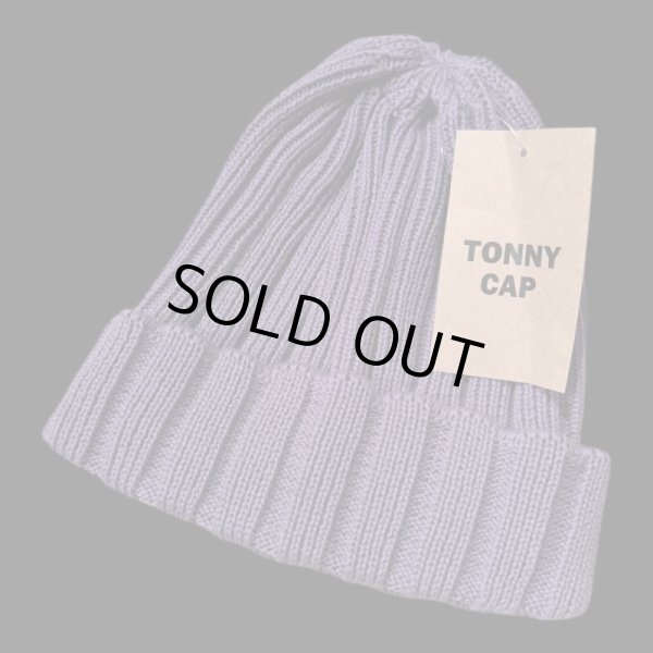 画像2:  TONNY CAP ニットキャップ パープル オレンジ (2)