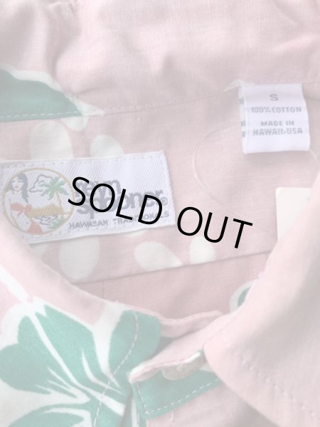 画像6: REYN SPOONER レインスプーナー ’90年代〜タグ アロハシャツ ハワイアンシャツピンク (6)