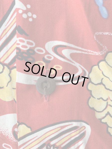 画像5: PINEAPPLE JUICE パイナップルジュース アロハシャツ ハワイアンシャツ デッドストック (5)