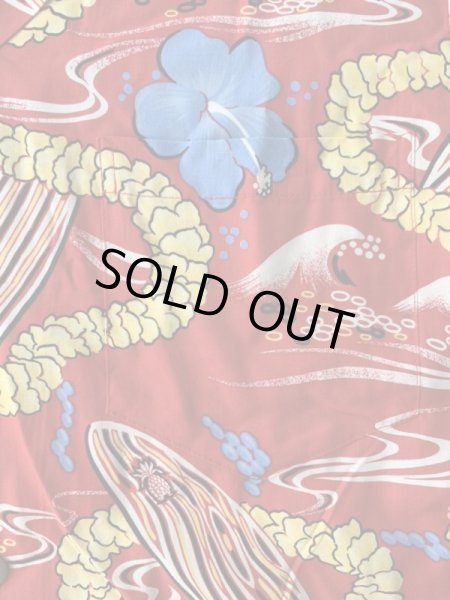 画像6: PINEAPPLE JUICE パイナップルジュース アロハシャツ ハワイアンシャツ デッドストック (6)